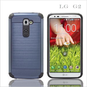 Carcasas de silicona antideslizante rigidas para celulares LG <span class=keywords><strong>G2</strong></span> - Product Image 2