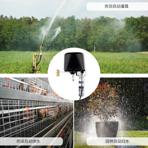 Tuya không dây thông minh Wifi nước Van điều khiển chuyển đổi/gas van chuyển đổi tương thích với Alexa Google nhà và IFTTT - Product Image 4
