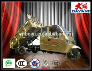 Mejor <span class=keywords><strong>1000cc</strong></span> cerrado contenedor granja <span class=keywords><strong>triciclo</strong></span> con Dumper en Chile - Product Image 1
