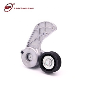 Generador profesional 022145299E, Tensor de correa de transmisión, polea tensora para <span class=keywords><strong>Audi</strong></span> Cars Q7 VW Touareg Porsche - Product Image 4