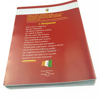 Livre d'exercices haut de gamme 17x22cm, carnet de notes 96 pages, 48 feuilles, lignes françaises