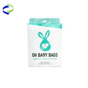 使い捨ておむつバッグ、赤ちゃん用ラベンダーの香りのおむつ袋 - Product Image 4