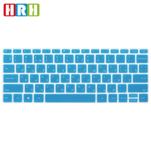 cubierta <span class=keywords><strong>de</strong></span> teclado <span class=keywords><strong>de</strong></span> silicona <span class=keywords><strong>ruso</strong></span> para xiaomi cuaderno air 13.3 versión inglesa,piel del teclado del portátil color - Product Image 3