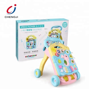 Chengji chine pas cher 4 en 1 marchette musicale multifonction pour bébé vente en gros - Product Image 4