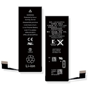 mobile téléphone accessoires Remplacement De la <span class=keywords><strong>batterie</strong></span> D'origine pour <span class=keywords><strong>iPhone</strong></span> 5S <span class=keywords><strong>externe</strong></span> <span class=keywords><strong>batterie</strong></span> des échantillons gratuits - Product Image 2
