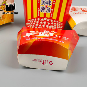 Scatola diretta di patatine fritte con stampa Logo personalizzata in fabbrica <span class=keywords><strong>per</strong></span> <span class=keywords><strong>contenitore</strong></span> di patatine fritte - Product Image 5