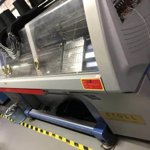 Used Stoll CMS 530HP E3.5.2 computerized flat knitting