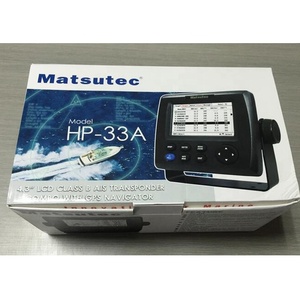 <strong>Matsutec</strong> 4.3 Inches Color Class B <strong>HP-33A</strong> AIS Transponder - Product Image 4