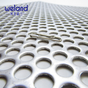 Custom Aluminum Decorative <strong>Perforated</strong> Metal <strong>Sheet</strong> - Product Image 6