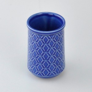 Design de mode Gobelet en poly de forme carrée blanche - Product Image 4