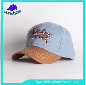 Unisex Vistiendo Jeans Bordado 3d Máquina De Béisbol Gorra Con Visera De Cuero - Product Image 1