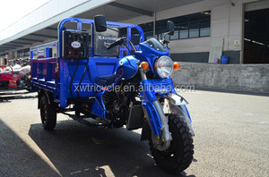 200cc Chongqing a tre ruote moto a buon mercato motorizzato alimentato a gas a tre ruote cargo triciclo in vendita - Product Image 4