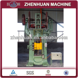 <span class=keywords><strong>Presse</strong></span> à <span class=keywords><strong>vis</strong></span> électrique, forgeage, 10 pièces - Product Image 3