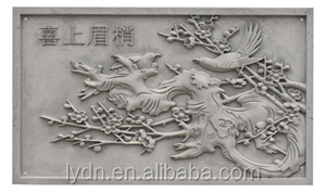 Sculpture murale de type plat en brique, décoration pour la construction d'un temple bouddhiste - Product Image 3