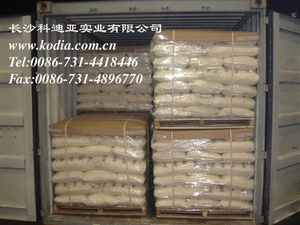 99% Kimia Farmasi-<span class=keywords><strong>Potassium</strong></span> Iodide (Kuning <span class=keywords><strong>Prussiate</strong></span> Potash) - Product Image 4