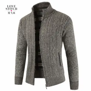 最新设计时尚保暖设计师毛衣男士拉链开衫毛衣全定制品牌标准