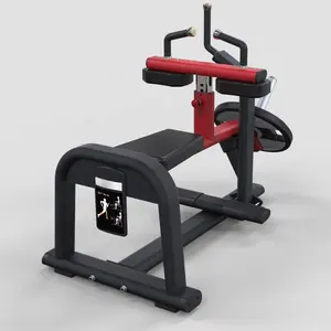 小腿机自由配重板装载商用健身房健身运动器材坐式小腿抬高机出售