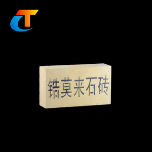 Fabricante de refractaria fuego <span class=keywords><strong>ladrillo</strong></span> por <span class=keywords><strong>chimenea</strong></span> - Product Image 6