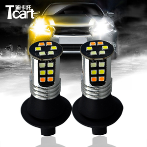 Accessori Alternativi per Illuminazione Auto, Nuovo Design DRL con Indicatore di Direzione, 20W 3 Colori, 1156 BA15s <span class=keywords><strong>P21W</strong></span>, Chip 3030, Lampada di Segnalazione Anteriore - Product Image 4