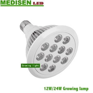 MS-Growlight-Par30 plein spectre 400nm-840nm led puce DIY Led lampes pour planter, 50 W COB croissance conduit à puce - Product Image 2
