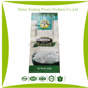 Virgen pura materia prima 25 kg pp bolso tejido de embalaje de harina de trigo blanco - Product Image 5
