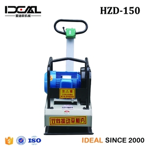 Compactador <span class=keywords><strong>de</strong></span> placa reversible eléctrico, compactador <span class=keywords><strong>de</strong></span> <span class=keywords><strong>tierra</strong></span> vibratorio <span class=keywords><strong>Manual</strong></span> <span class=keywords><strong>de</strong></span> embrague, a la venta, al mejor precio, apisonador eléctrico/<span class=keywords><strong>de</strong></span> gasolina - Product Image 2