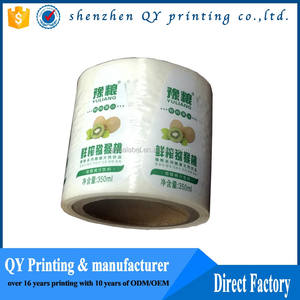 Custom 10 ml vial etiquetas para <span class=keywords><strong>esteroides</strong></span> anabólicos adhesivo troquelado etiqueta - Product Image 1