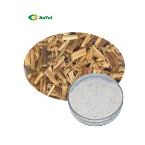 D-(-)-<span class=keywords><strong>Salicin</strong></span> <span class=keywords><strong>Salicin</strong></span> Price White <span class=keywords><strong>Willow</strong></span> <span class=keywords><strong>Bark</strong></span> Powder <span class=keywords><strong>Salicin</strong></span> White <span class=keywords><strong>Willow</strong></span> <span class=keywords><strong>Bark</strong></span> <span class=keywords><strong>Extract</strong></span> - Product Image 1