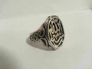 Promotional Fashion Arabic rings Custom antique silver Moslem handwriting muslim ring