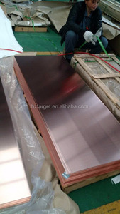 高純度銅ルーフシート/ドアシートC1100C1020 - Product Image 6
