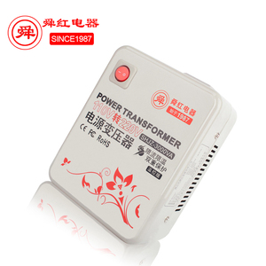 Alta calidad transformador de potencia 3000 W 110 V 220 V <span class=keywords><strong>americano</strong></span> convertidor de voltaje - Product Image 2