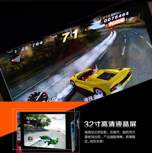 เครื่องเกมแข่งรถแบบหยอดเหรียญ หน้าจอ LCD HD 32 นิ้ว สำหรับเล่นคนเดียว รุ่น Outrun สำหรับโซนเกม - Product Image 2
