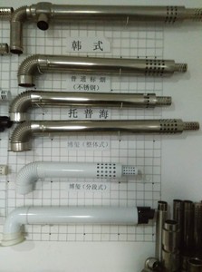 Kit de cheminée coaxiale en acier inoxydable de diamètre 60/<span class=keywords><strong>100</strong></span> mm pour chaudière à gaz murale/chauffe-eau sans réservoir - Product Image 6