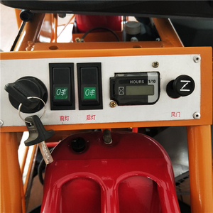30นิ้ว Power Trowel 24HP 24 - Product Image 5