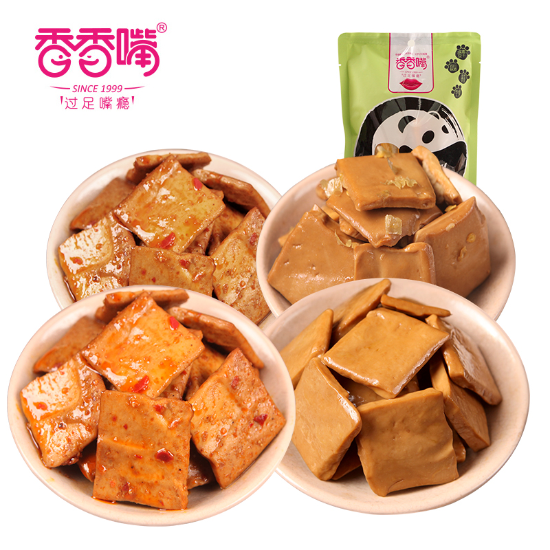 Xiangxiangzui Дуган Китайский Закуски вегетарианские закуски сушеные Бин творог 206 г 4 вкуса тофу закуски