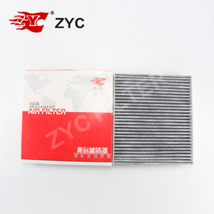 Filtro de Cabina de Carbón OEM 6RD820367 para RAPID 6RD 820 367 - Product Image 2