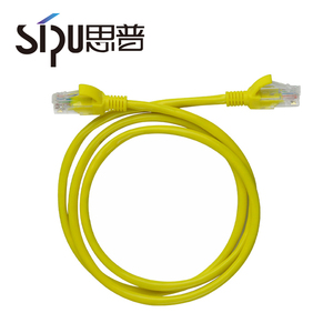 SIPU 1 m patch cordon rj45 ccam cat5e meilleur prix mètres personnalisés - Product Image 3