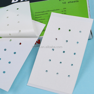 초본 유방 패치 약용 석고 멘톨 통증 완화 - Product Image 3