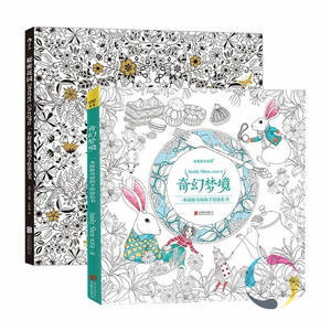 Vendita calda di alta qualità a buon mercato molle della copertura comic kids coloring book stampa <span class=keywords><strong>per</strong></span> <span class=keywords><strong>adulti</strong></span> - Product Image 4