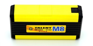 Talent M8 portatif multifonctionnel de démarreur de saut de batterie au lithium - Product Image 5