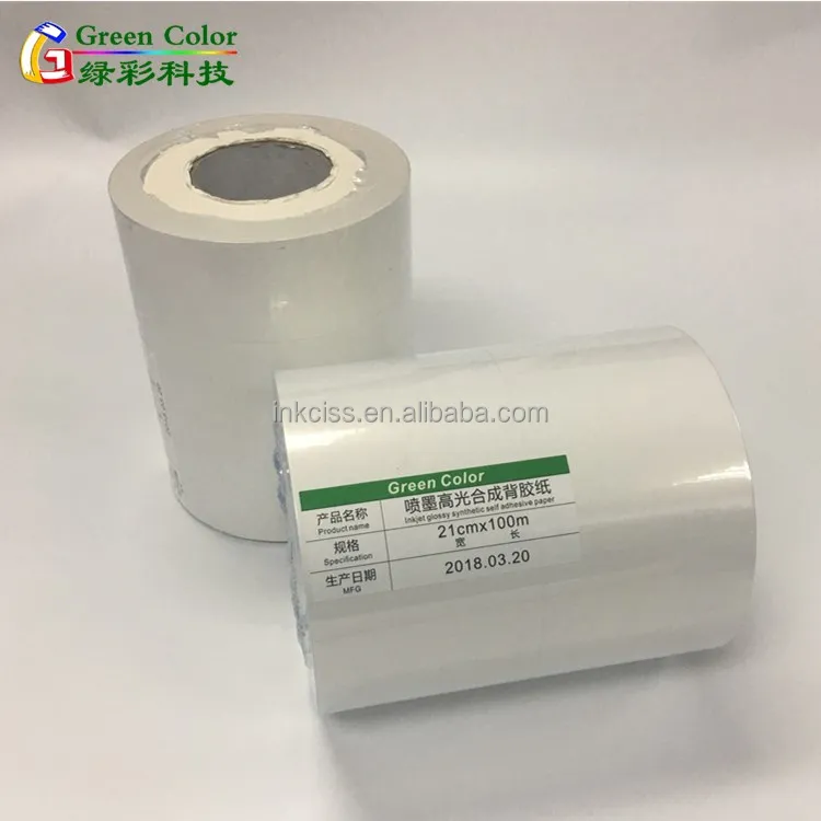 21cm * 100m autoadhesivo de inyección de tinta brillante pp sintético papel adhesivo para rollo