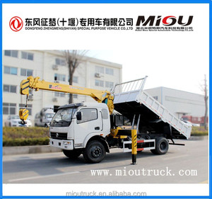 XCMG mobile pont roulant 4*2 mini grue camion - Product Image 1