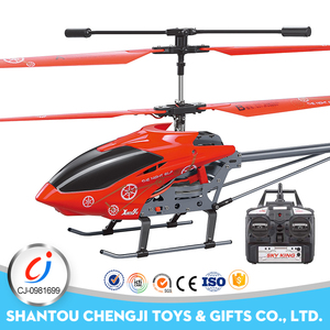China de fábrica precio de juguete <span class=keywords><strong>rc</strong></span> modelo de helicóptero en la <span class=keywords><strong>india</strong></span> para al por mayor - Product Image 1