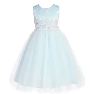 TaoBao Hot Selling Elegant Girls Modern Dance Dress Princess Party Dress