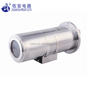 Nổ Bằng Chứng Công Nghiệp Cctv <span class=keywords><strong>Camera</strong></span> Giá Danh Sách Trong Bangalore - Product Image 1