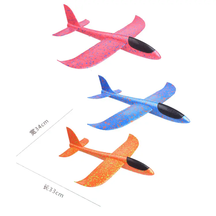 Epoハンドローンチグライダー電動ハングフォームグライダー飛行機のおもちゃ