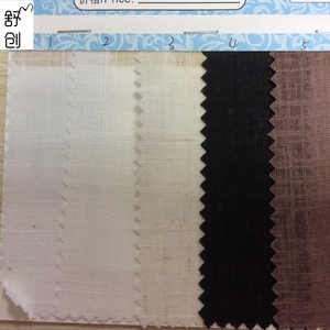 Tessuto <span class=keywords><strong>in</strong></span> <span class=keywords><strong>Lino</strong></span> Ecologico Lavato a Pietra per Camicie e Cuscini - Vendita all'Ingrosso - Product Image 2