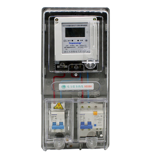 Hộp Phân Phối Điện Nhựa Pc - Product Image 2