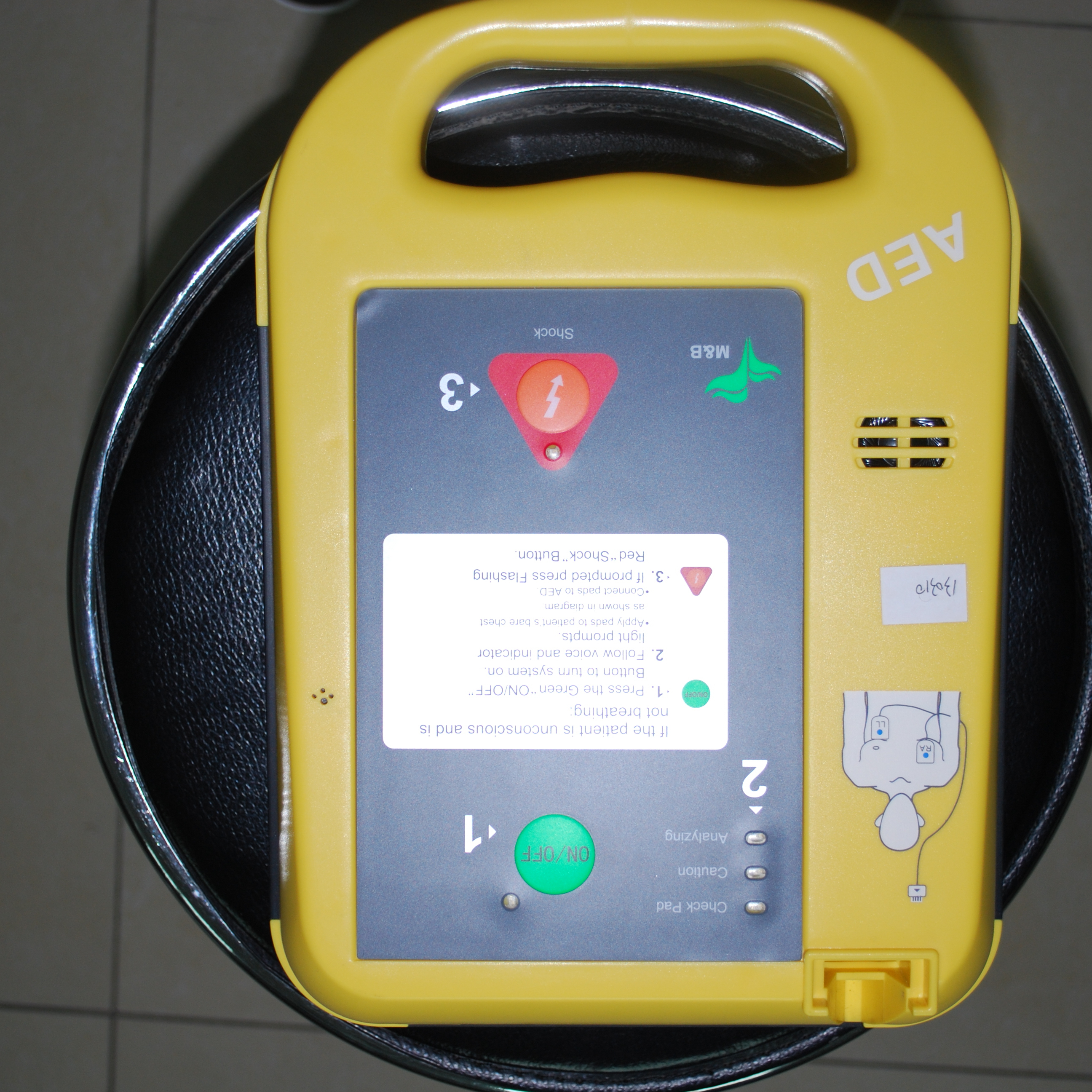 Автоматический внешний дефибриллятор AED7000 с CE, ISO