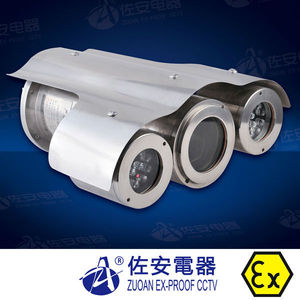 ZAF1032 CNEX Thép Không Gỉ Ex-Proof Explosion Proof CCTV <span class=keywords><strong>Camera</strong></span> Nhà Ở - Product Image 2